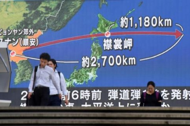Japón se despertó con la alerta de que un misil norcoreano sobrevolaba su territorio
