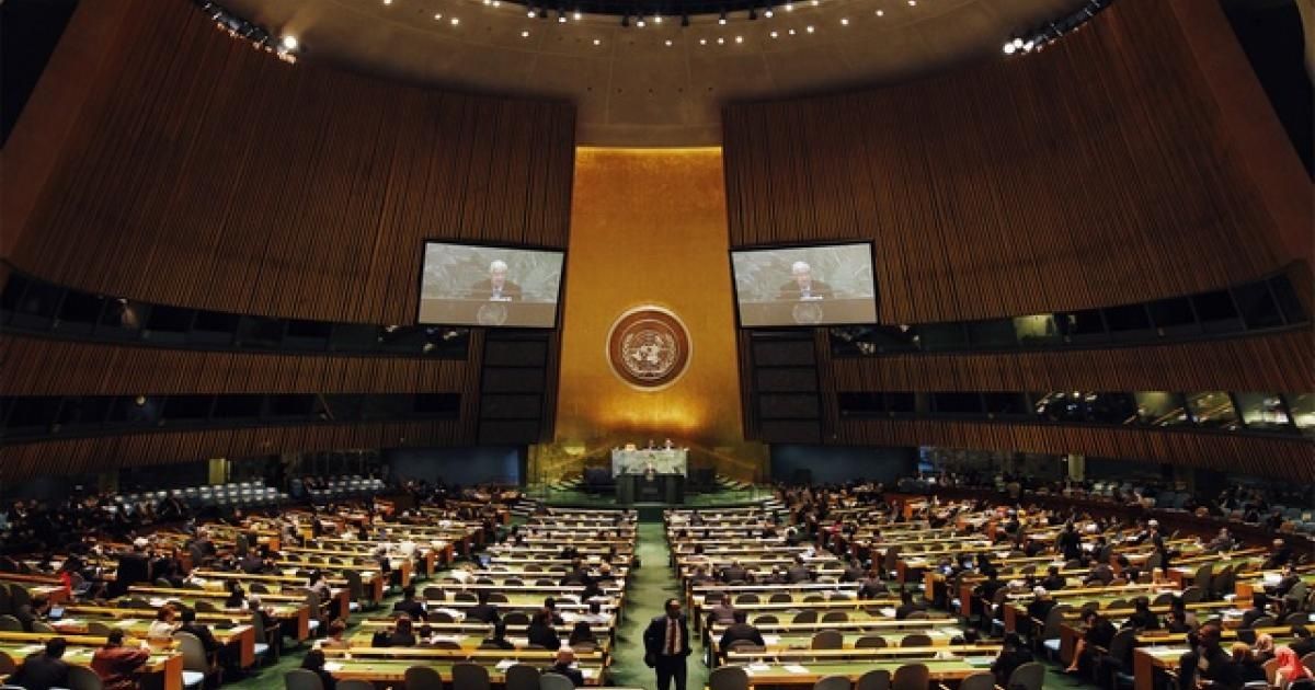 ONU: Brasil inicia proceso de firmas de tratado contra armas nucleares