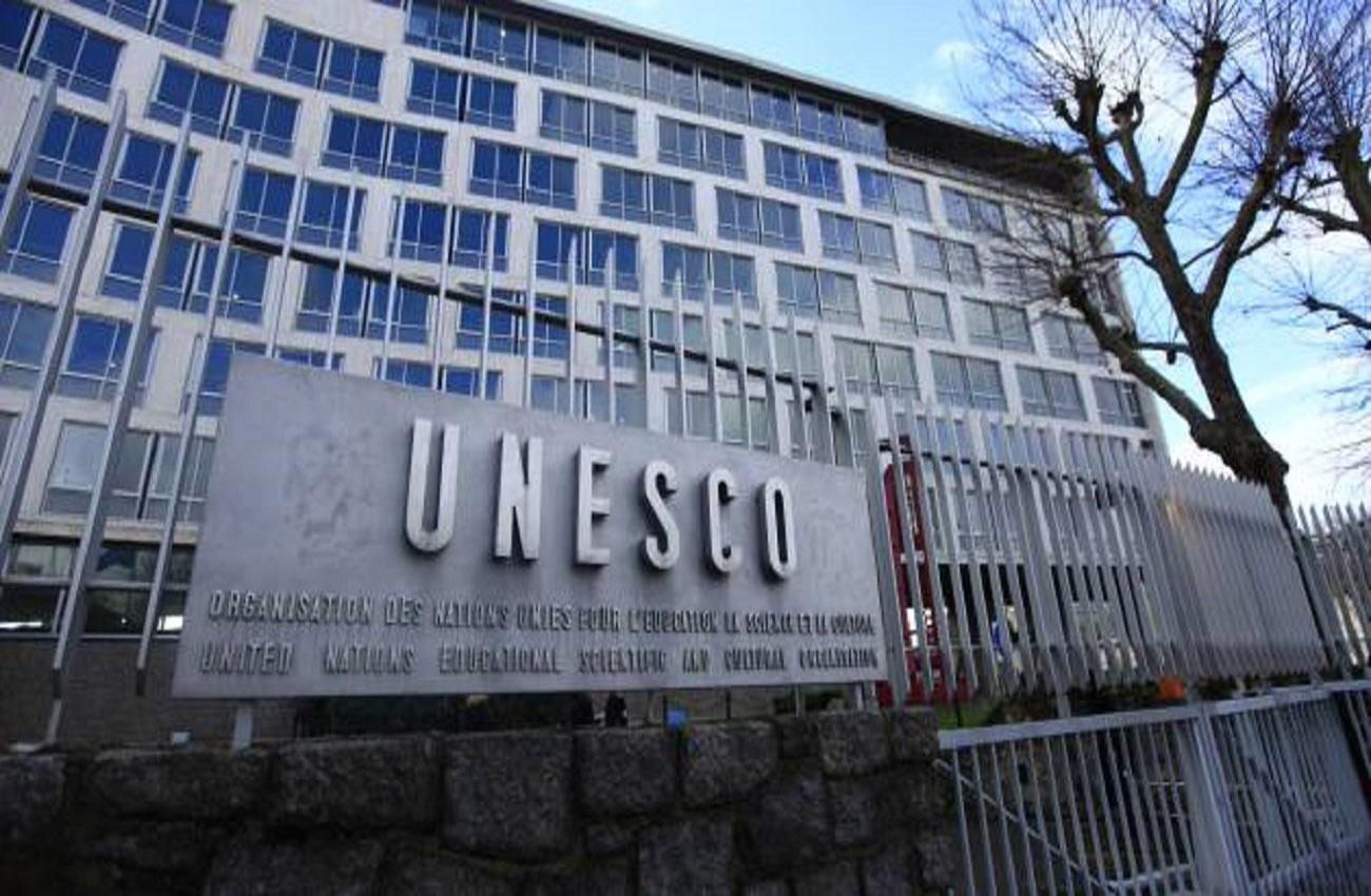 EEUU e Israel se retiran de la UNESCO, acusando a la organización de antiisraelí