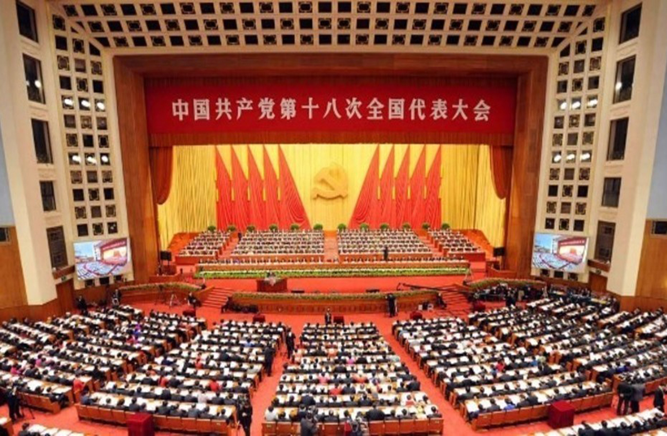 Las claves del XIX congreso del partido comunista chino