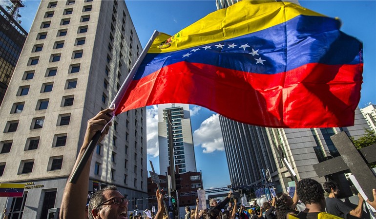 Venezuela rechaza ayuda humanitaria Emisoras Unidas EU Guatemala