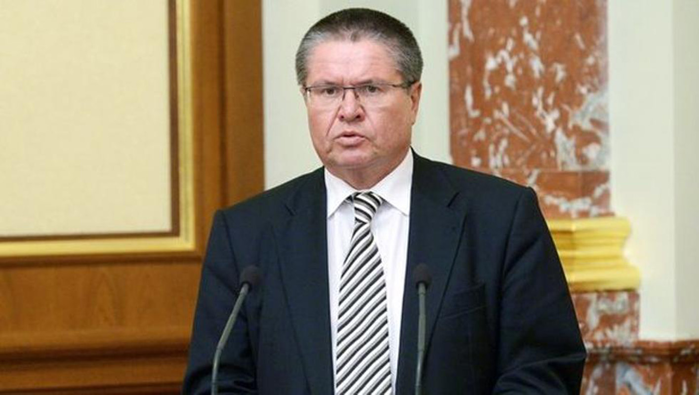 Corte declara culpable de corrupción a un exministro ruso de Economía