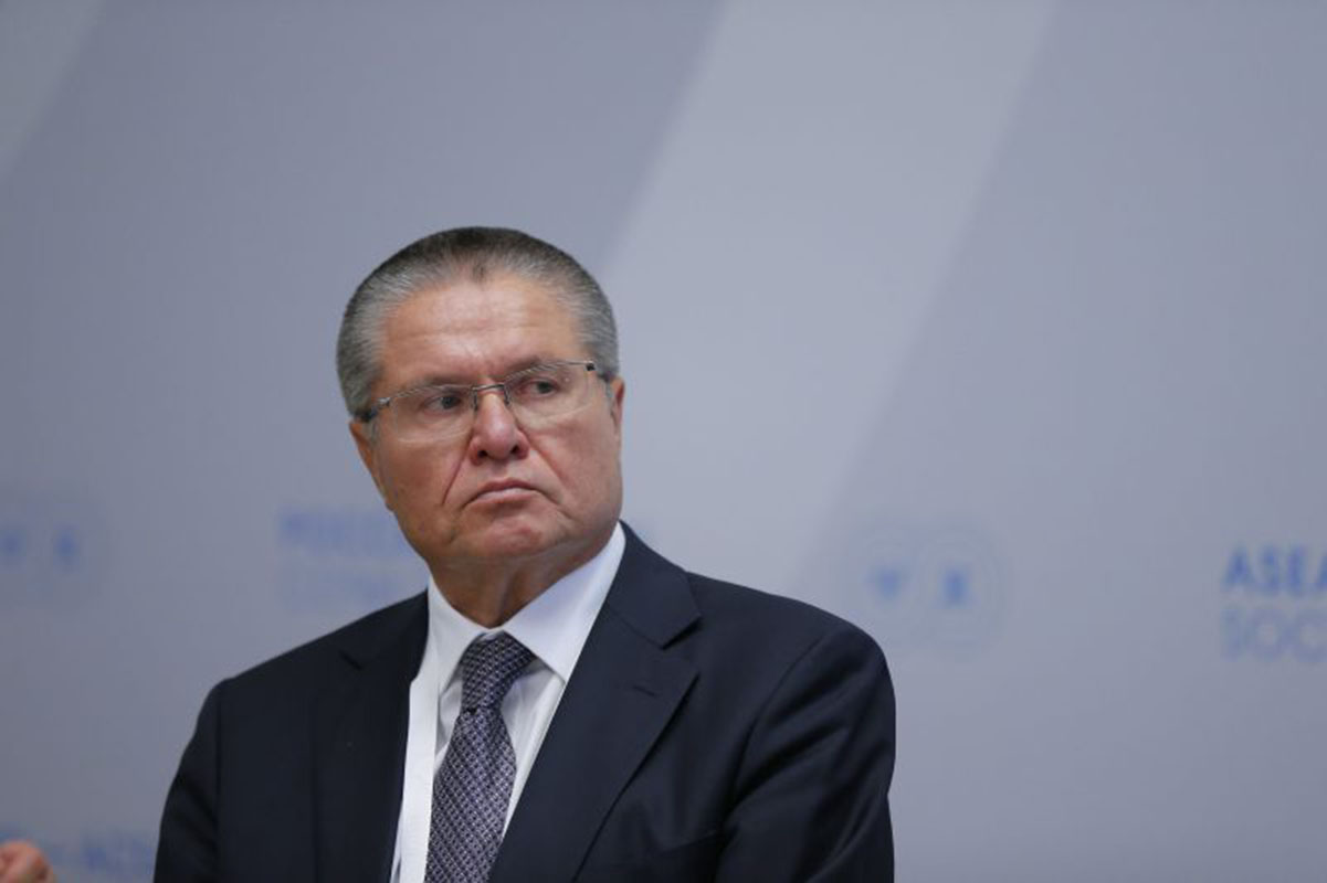 Fiscal ruso pide 10 años de prisión para ex ministro de Economía acusado de corrupción