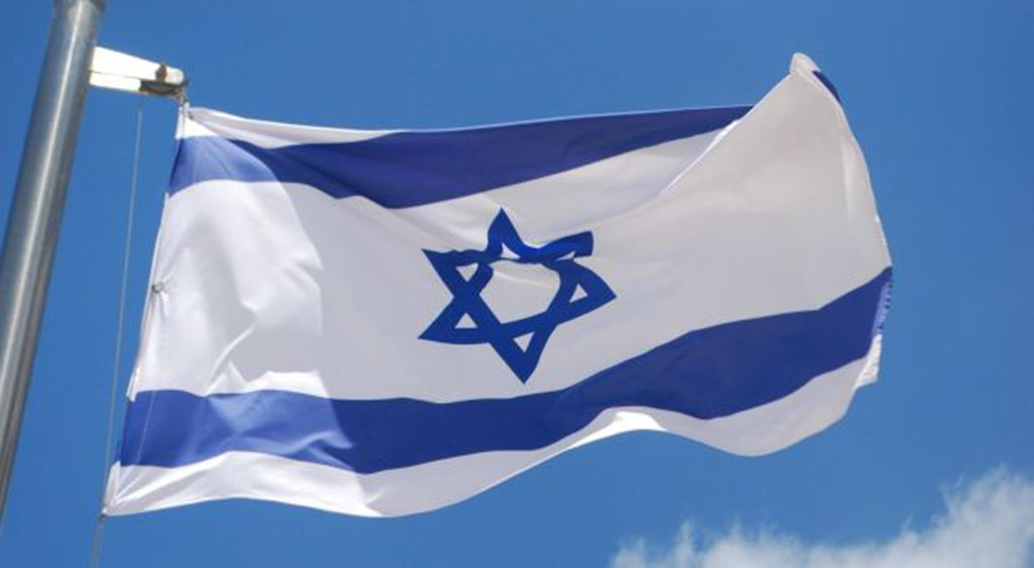 Israel vota una ley para limitar las competencias de la policía en casos de corrupción