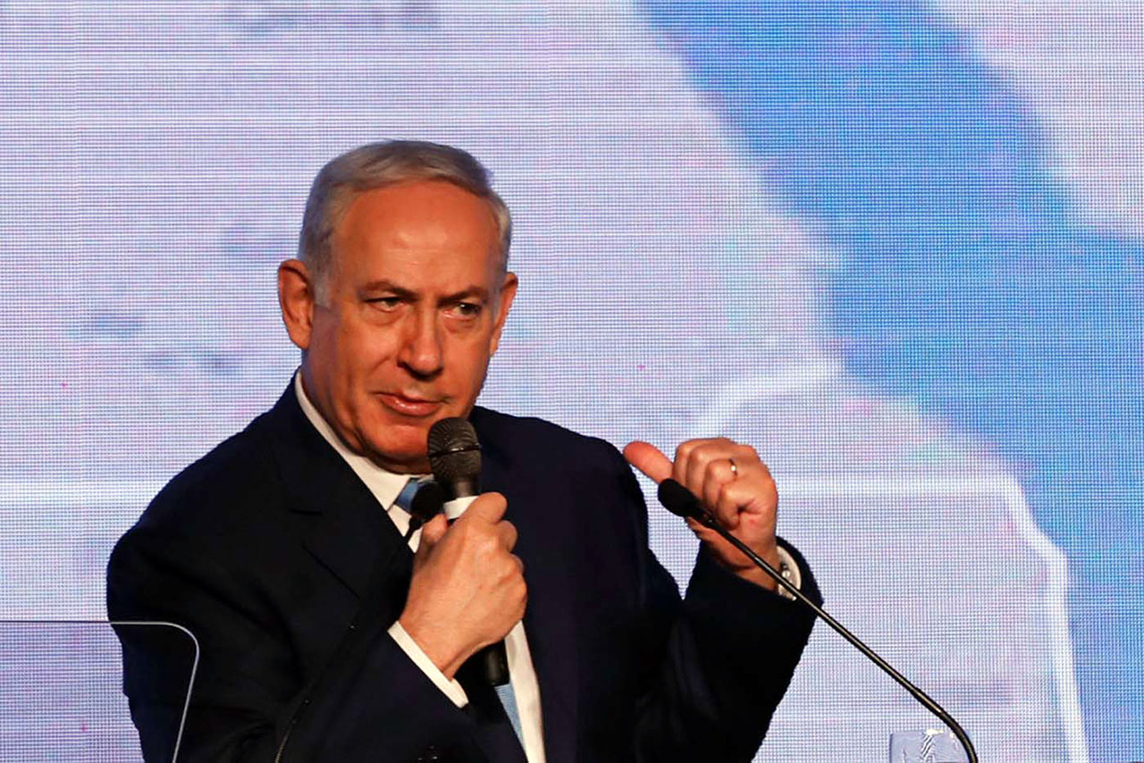 Netanyahu guarda silencio sobre el estatuto de Jerusalén durante un discurso