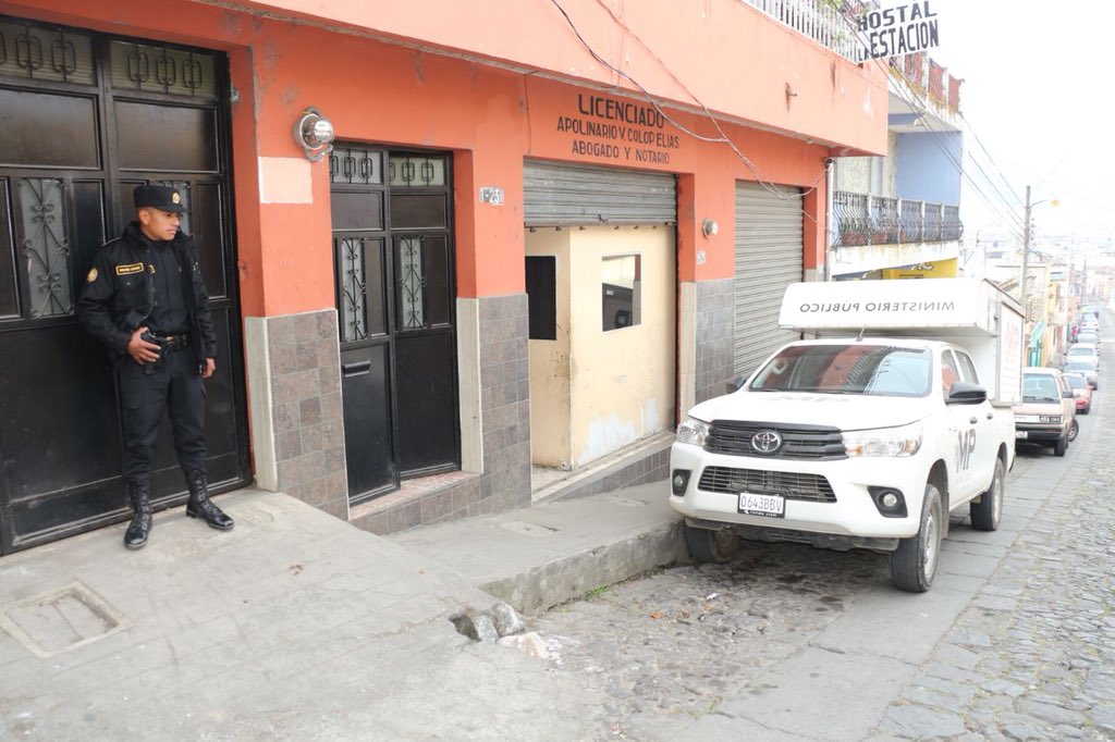 Allanan vivienda en Quetzaltenango EU Emisoras Unidas Guatemala