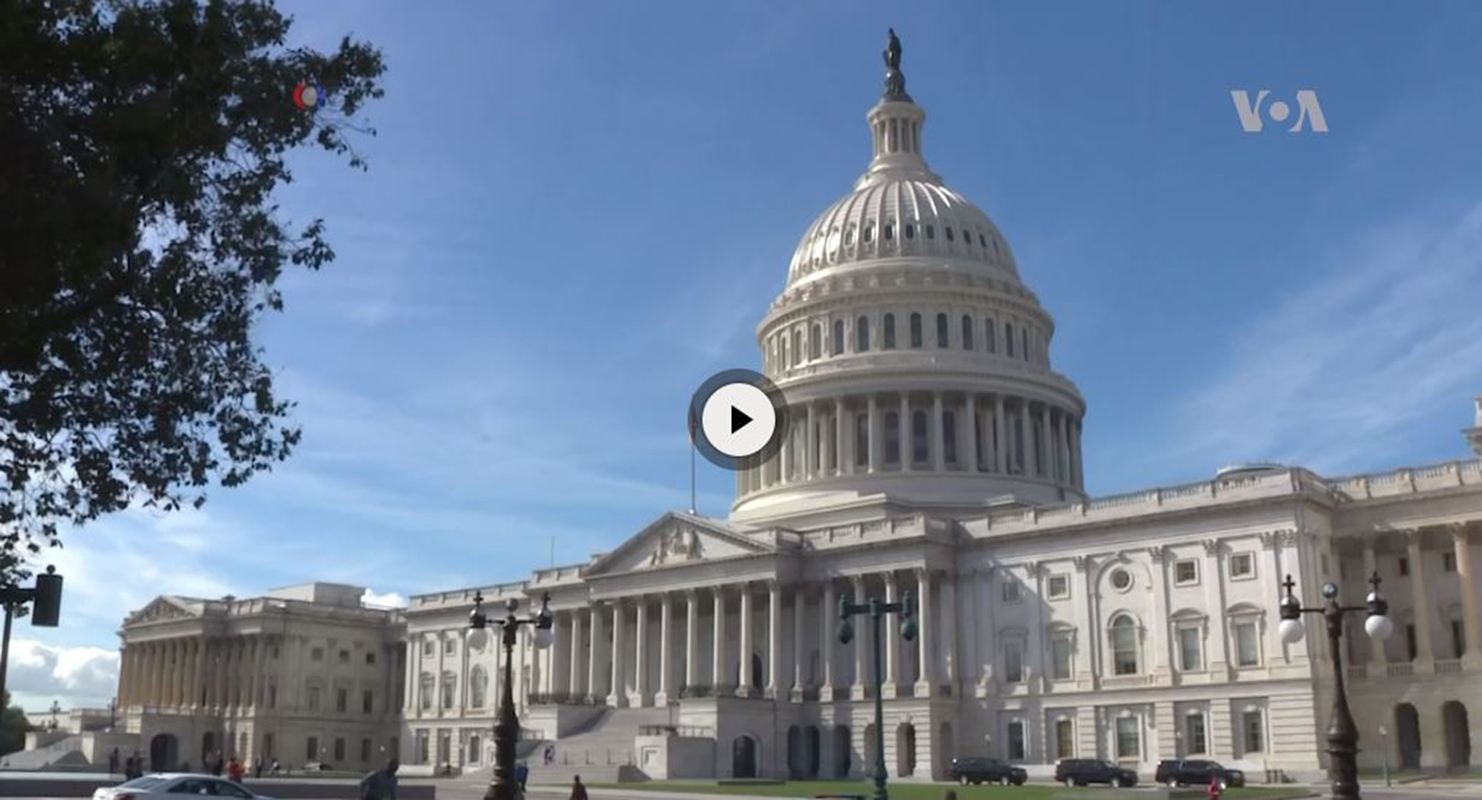 Senado llega a un acuerdo sobre presupuesto federal