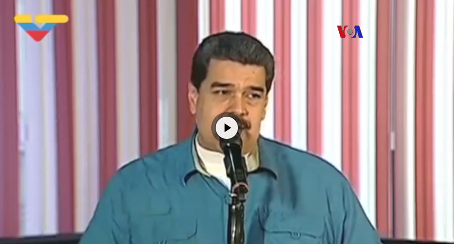 Venezuela reacciona ante gira de Tillerson