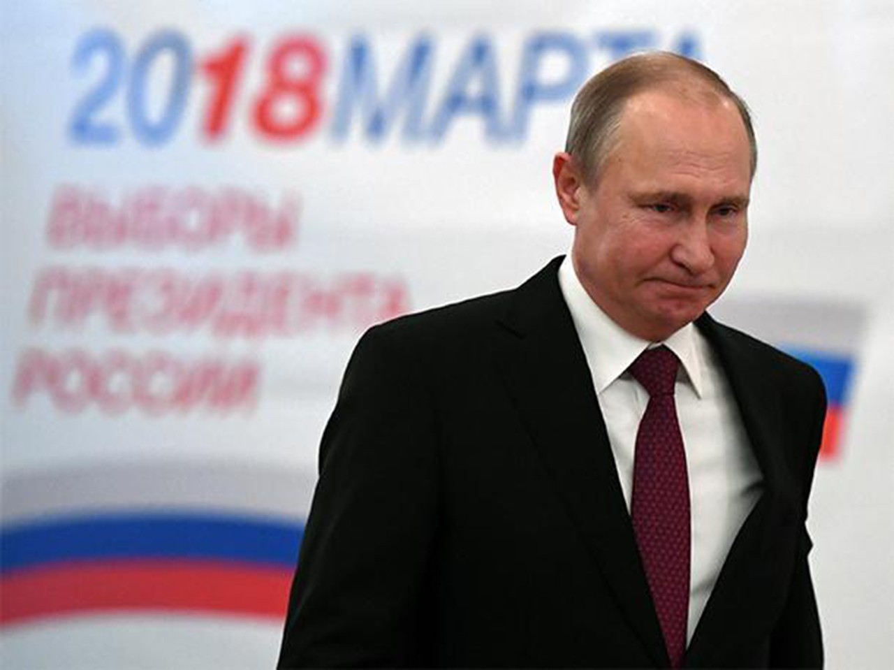 Putin es reelegido con cerca del 72 % de los votos, según primeros resultados