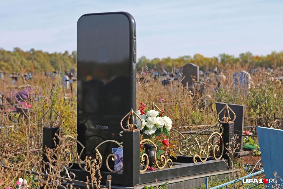 iPhone Apple Rusia Cementerio