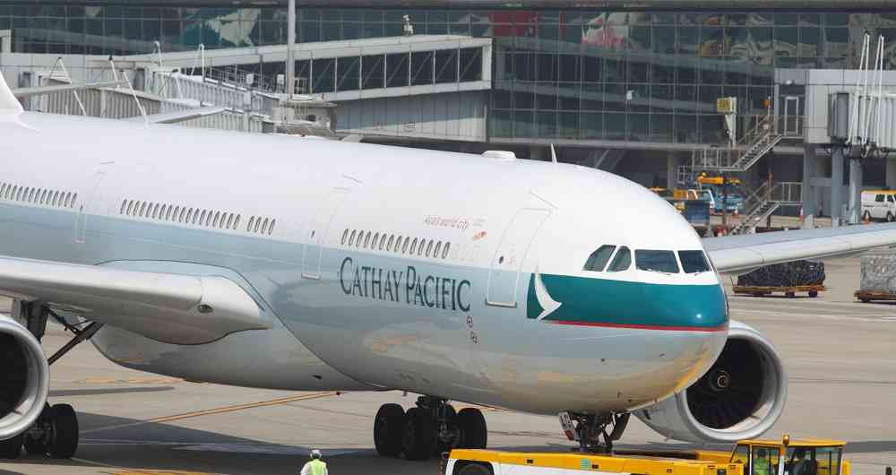 La aerolínea Cathay Pacific vende por error billetes