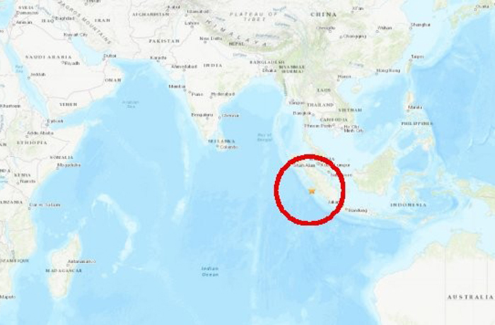 11 heridos y más de 100 casas dañadas por seísmo en isla indonesia de Sumatra