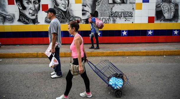 VENEZUELA: Gobernación de estado fronterizo con Colombia decreta el viernes no laborable