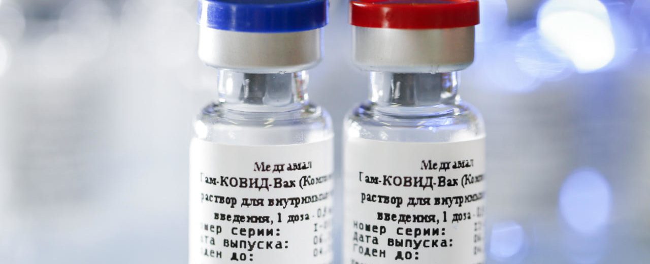 Vacuna rusa contra Covid-19, Sputnik V