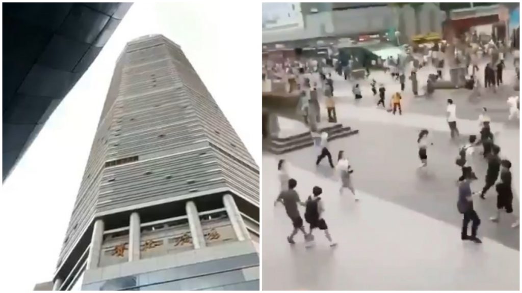 Rascacielos se sacude de forma inexplicable en Shenzhen, China