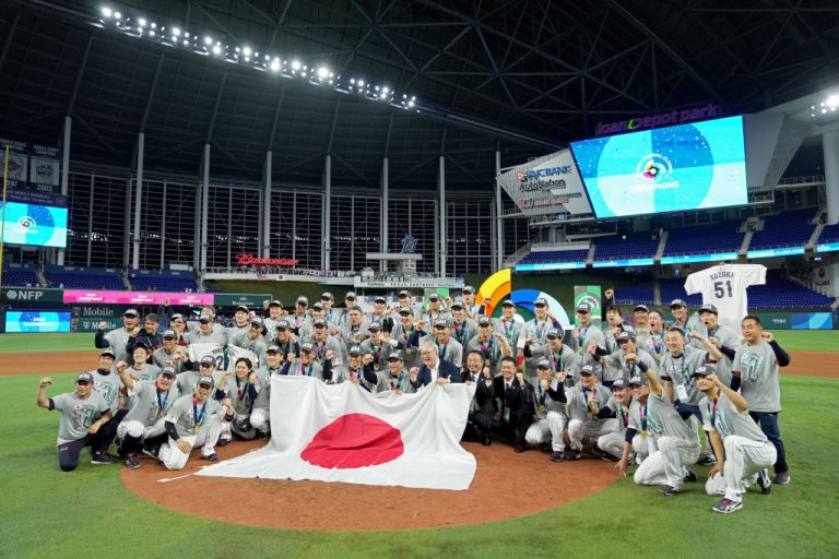 Japón conquista el Clásico Mundial de Béisbol