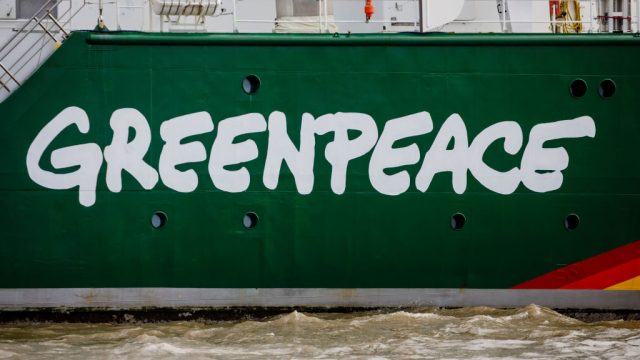Logo de Greenpeace