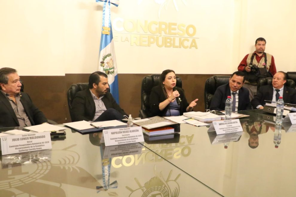 comisión pesquisidora del antejuicio contra el vicepresidente Guillermo Castillo