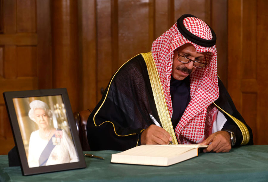El jeque Nawaf al Ahmad al Sabah, emir de Kuwait