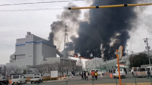 Explosión en central térmica de Taketoyo, Japón