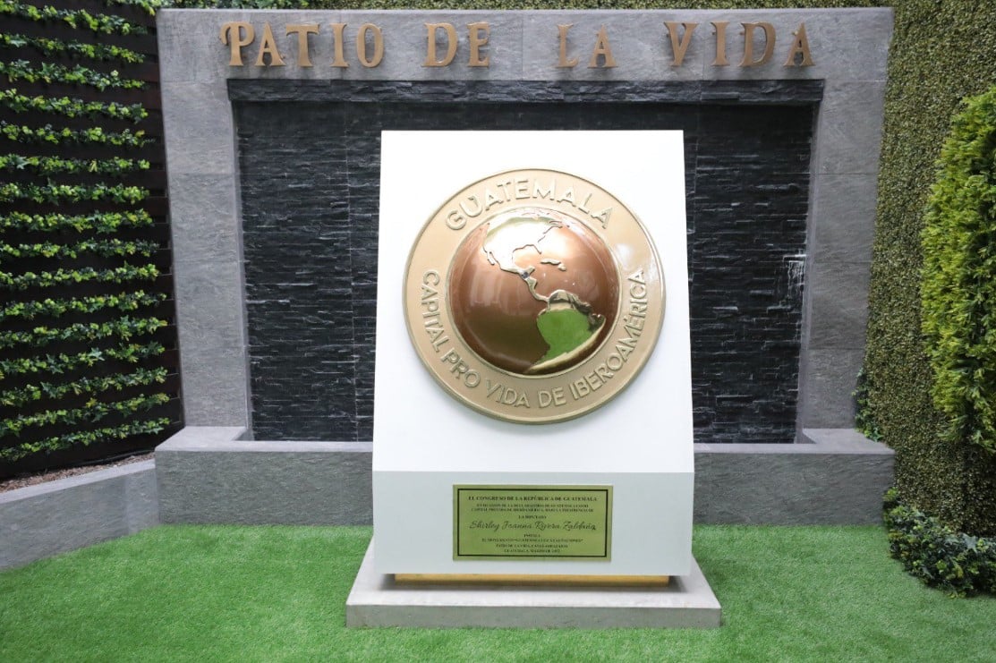 Patio de la Vida del Congreso de la República