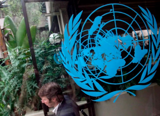 ONU - Organización de las Naciones Unidas