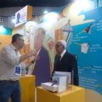 Feria del Libro de Guatemala - Filgua - 2024