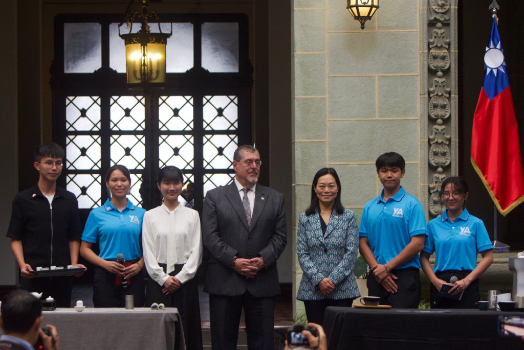 Programa de Jóvenes Embajadores de la República de China (Taiwán)